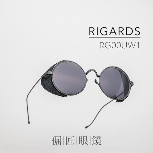 rigards圆框墨镜UMAWANG联名款