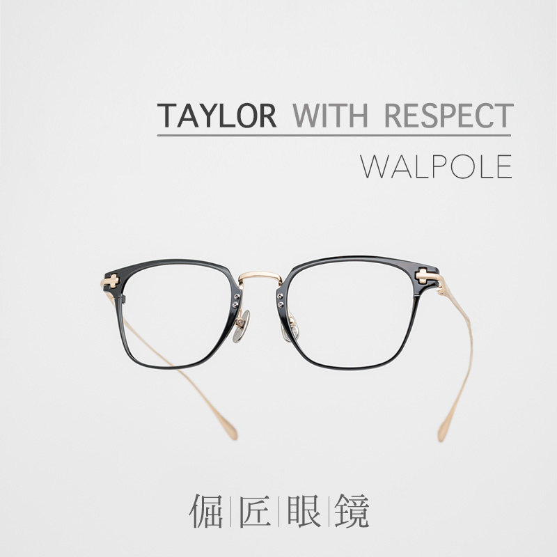 TAYLOR WITH RESPECT日本手造walpole 渐变染色做旧金属方框镜架