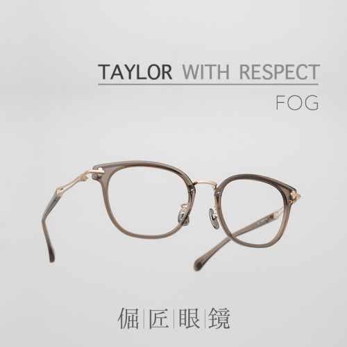 TAYLOR WITH RESPECT 日本手工造fog 复古方框钛金属板材镜架