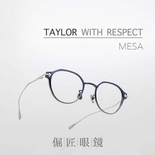 TAYLOR WITH RESPECT日本手造MESA 做旧渐变色 钛金属圆框眼镜架
