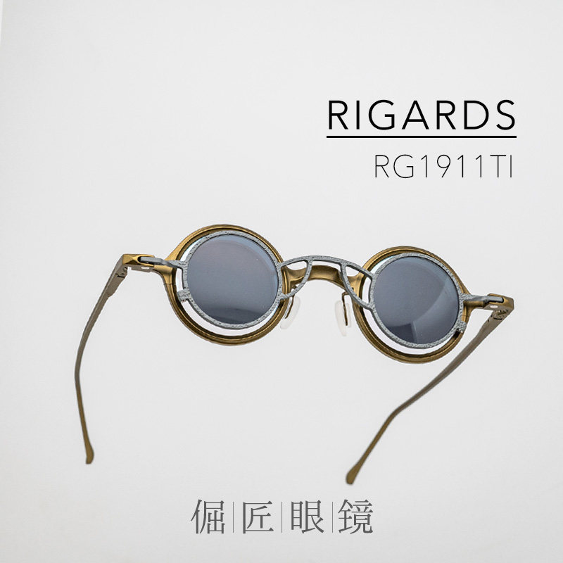 rigards可拆卸正圆框钛金属镜架