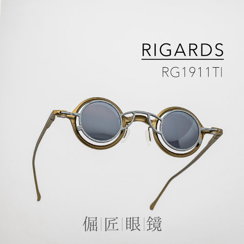 rigards可拆卸正圆框钛金属镜架