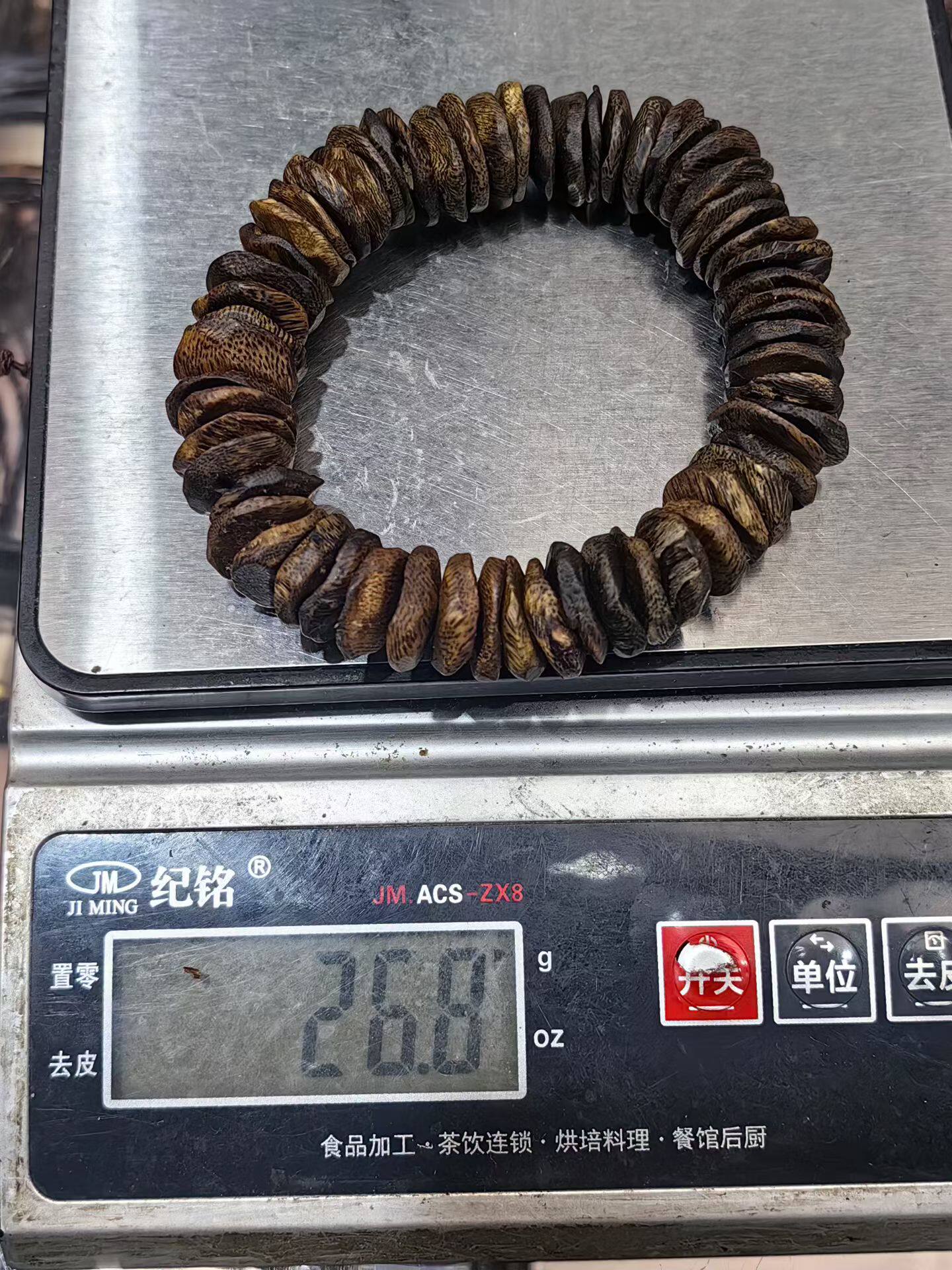 高油淳化芽庄白奇楠沉香手串清凉蜜甜香十足保真沉香手链