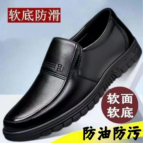 pvc雨鞋厨房鞋男士防滑防油耐磨