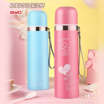 高档可爱大容量不锈钢保温杯