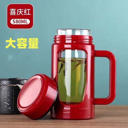 大容量茶水分离玻璃杯办公杯带把