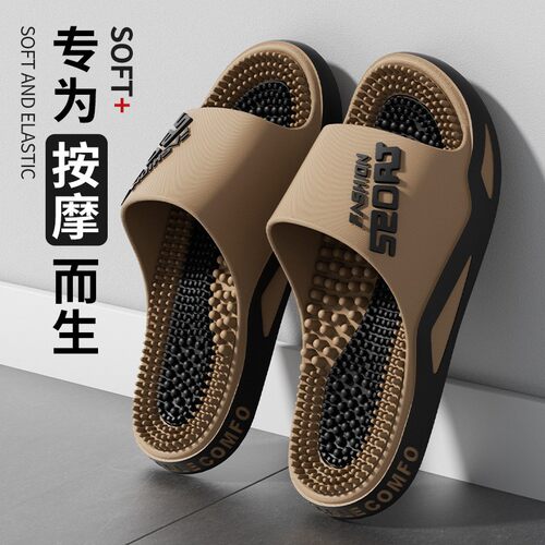 凉拖鞋男士夏季户外穿室内家居