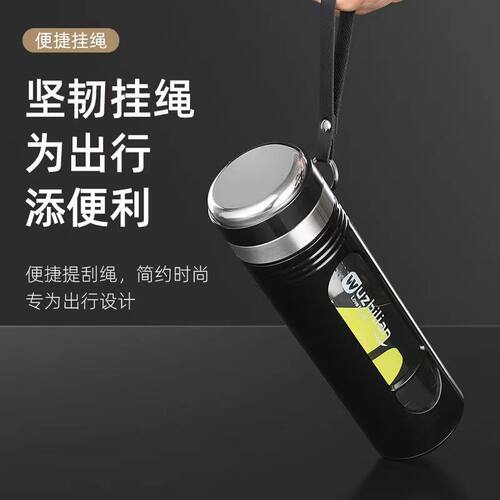580ml大容量耐高温泡茶水分离杯