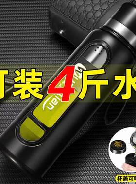 超大玻璃杯大容量塑玻双层耐高温