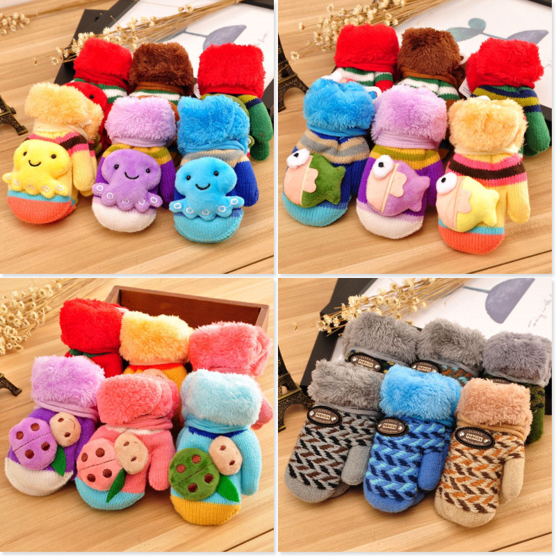 Gants pour enfants en acrylique - Ref 2146659 Image 1