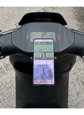 SETES摩托车手机导航支架铝合金减震快拆踏板车小牛9号电动车支架