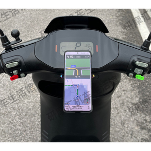 SETES摩托车手机导航支架铝合金减震快拆踏板车小牛9号电动车支架