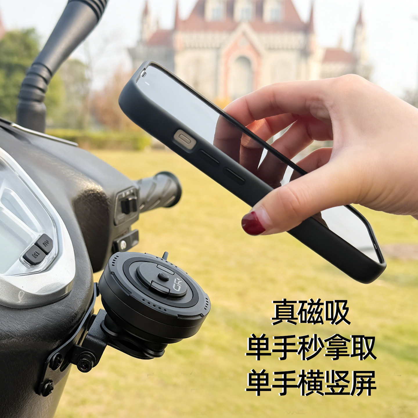 SETES摩托车手机导航支架铝合金减震快拆踏板车小牛9号电动车支架