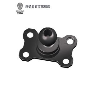 突破者M12S M12max摩托车智能车机旋转支架 支持横竖屏导航