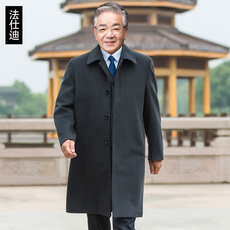 秋冬季中年大衣男呢子爸爸装外套