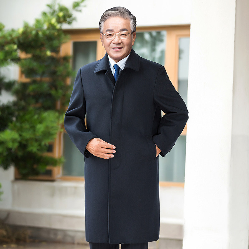老人毛大衣男中长款爷爷中老年