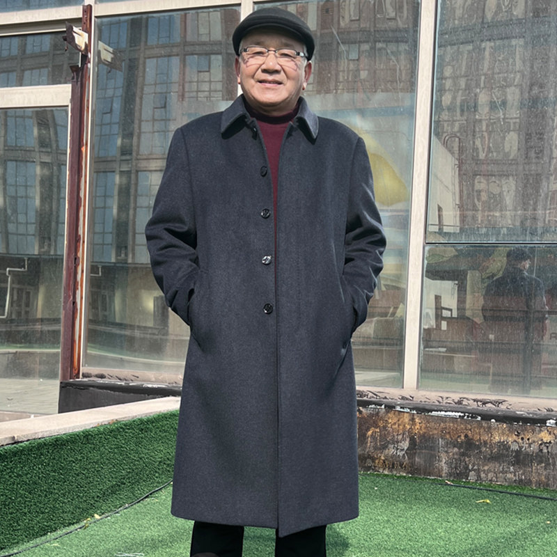 爸爸装长款风衣中老年过膝盖毛呢