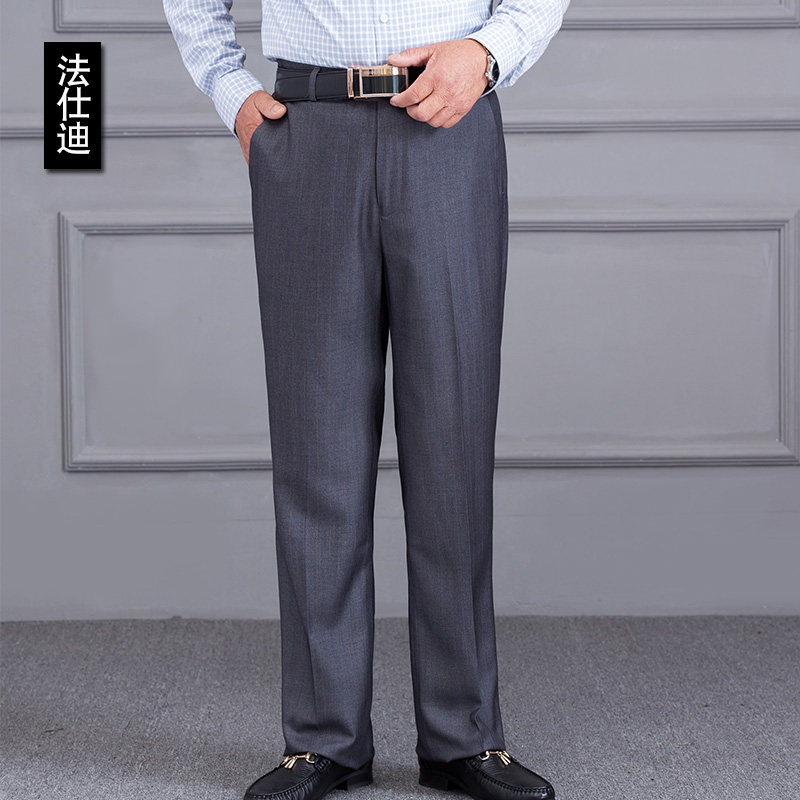 宽松高腰中老年西裤男薄款夏季爷爷长裤老人休闲男裤爸爸西装裤子