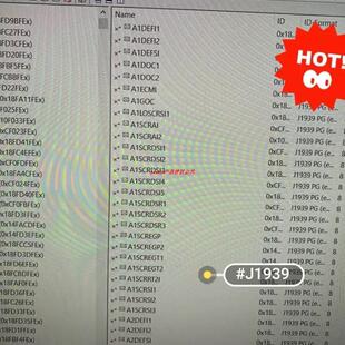 J1939dbc文件目前版2023.10 DBC文件SAEJ1939商用车J1939协议