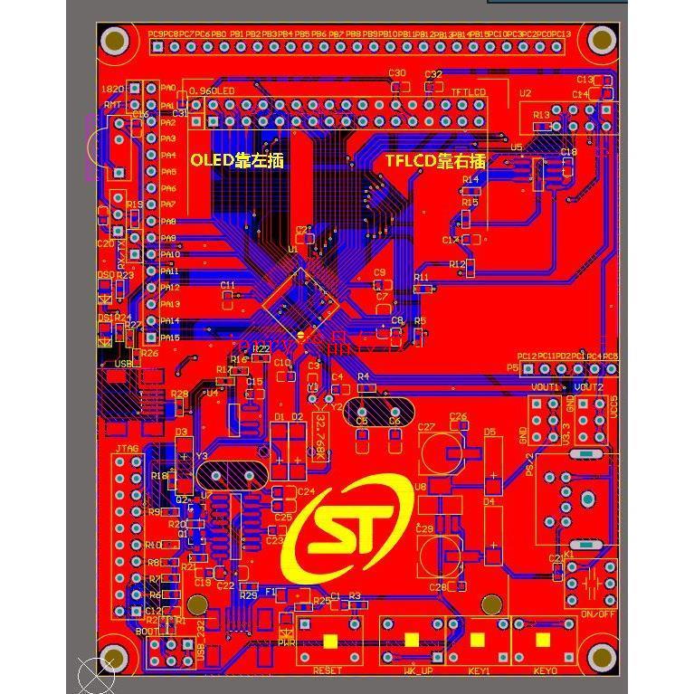 stm32 mini开发板PCB+原理图源文件STM32f103RCT6兼容正点原子