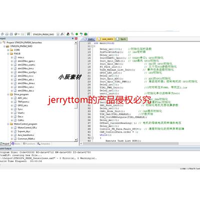 STM32F4磁链观测器VESC磁链观测器 无感正弦FOC 代码、文档、仿真