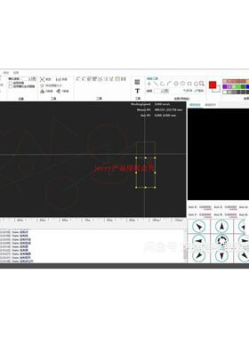65m.C#+wpf界面源码框架，,总结运动控制路径算法而写