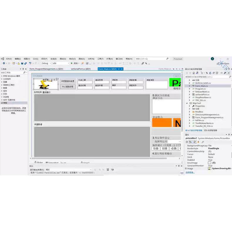 C#上位机与台达PLC通信，modbus TCP协议。真实使用项目