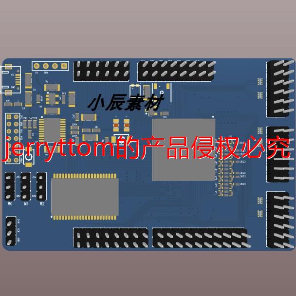 artix-7 FPGA核心板电路图设计资料 pcb原理图XC7A35T-1FTG256