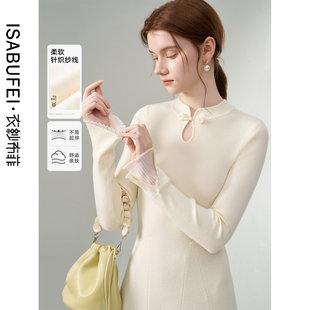 长袖 衣纱布菲琴雅2025秋冬装 盘扣针织连衣裙中国风修身 新中式 新款