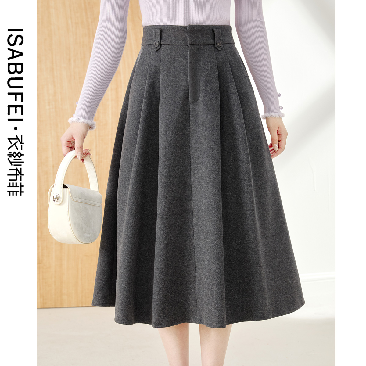 复古中长款毛呢半裙修身A字裙摆