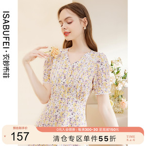衣纱布菲葵溪 碎花连衣裙夏季女新款2022年泡泡袖v领高腰显瘦裙子