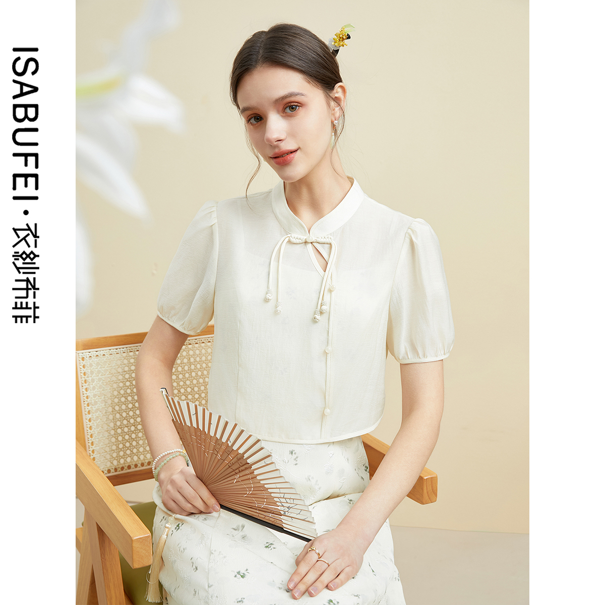 古典欧根纱盘扣短外套