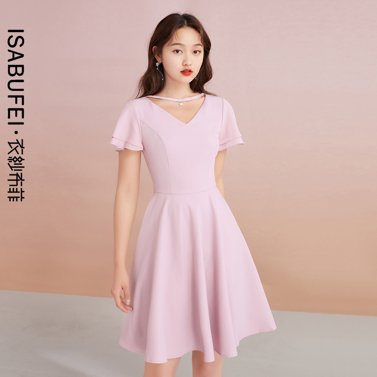 法式炸街设计感小众粉色连衣裙