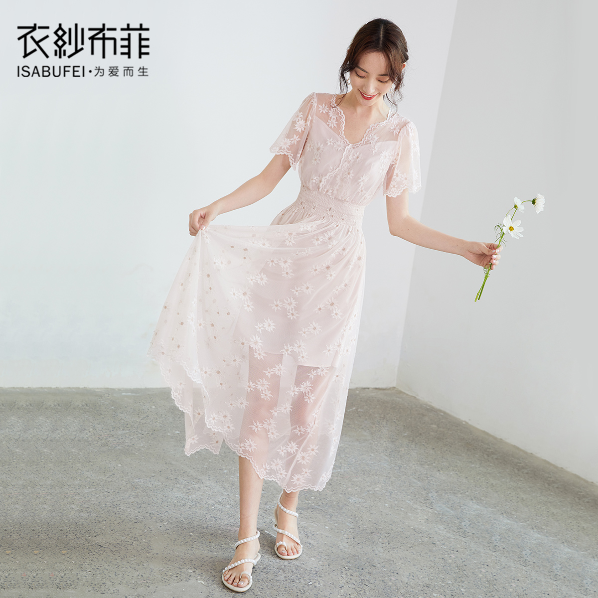 券后299.00元花聆2019夏季新款森系蕾丝连衣裙
