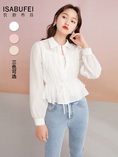 上衣 女设计感小众宽松透气蜂腰长袖 衣纱布菲司安 防晒衬衫