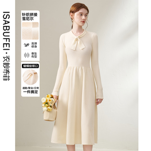 萱梦 蝴蝶结领针织连衣裙优雅风纯色修身 衣纱布菲2025秋冬装 新款