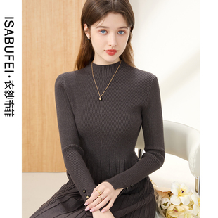 衣纱布菲雨鸢 新优雅气质显瘦A字裙 复古森林灰针织连衣裙冬季