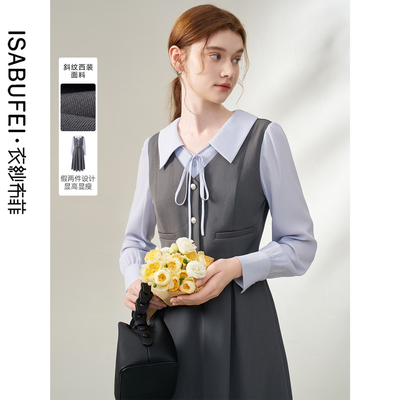 衣纱布菲复古假两件长袖连衣裙