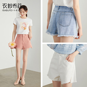 夏季 子女热裤 新款 女显瘦高腰阔腿裤 清新 休闲裤 牛仔短裤 韩版