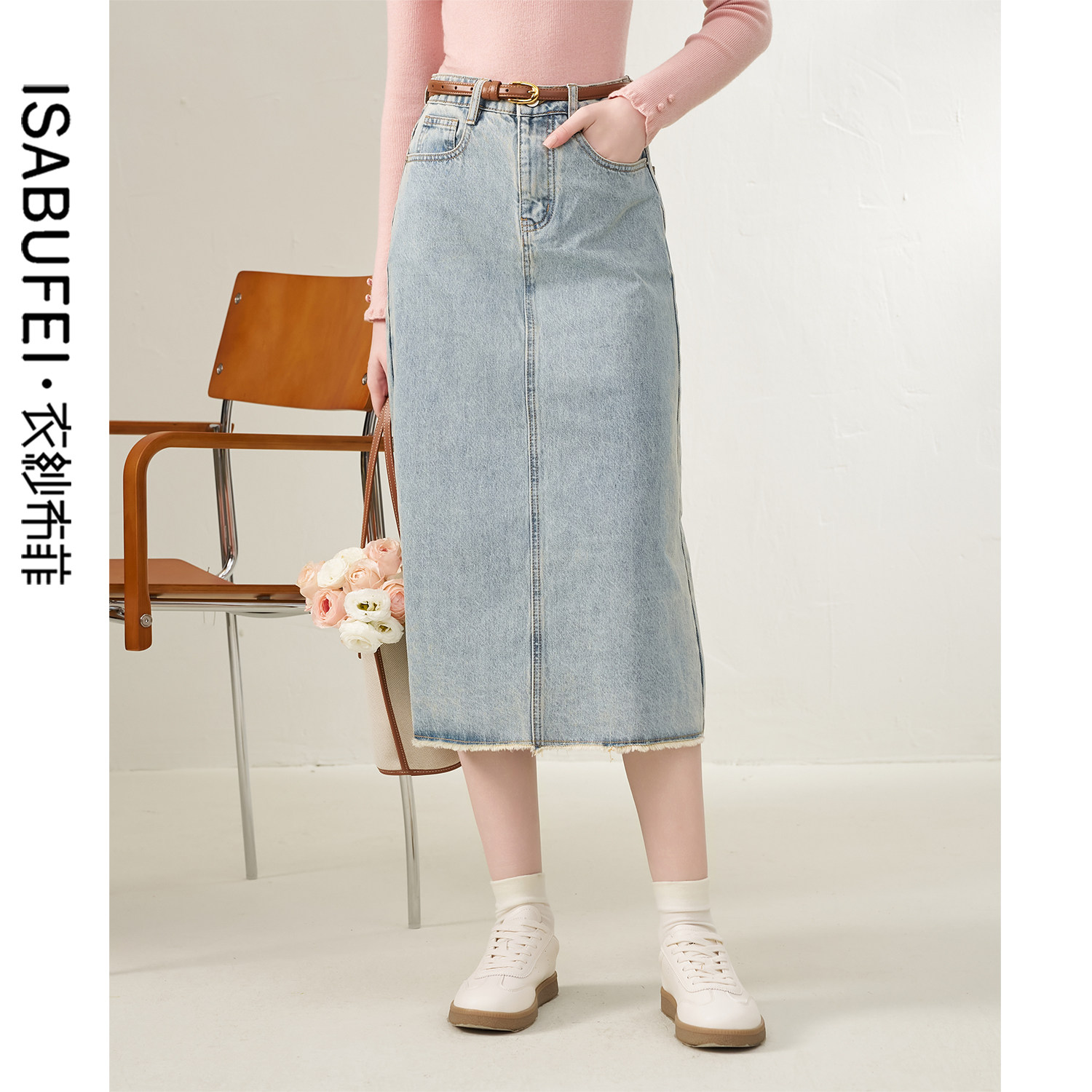 衣纱布菲茉枫 2025春秋新款中长款修身A字牛仔半裙复古风优雅百搭,女装/女士精品,半身裙,淘宝优惠券,粉丝福利购,淘宝优惠卷