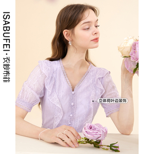 馥梦紫色蕾丝连衣裙新款 气质高级收腰伞裙 女夏荷叶边镂空法式