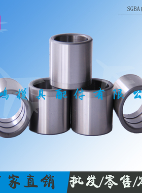 精密卸料板导套SGBA 五金模无头导套 内油槽SGBA25*30 现货耐用