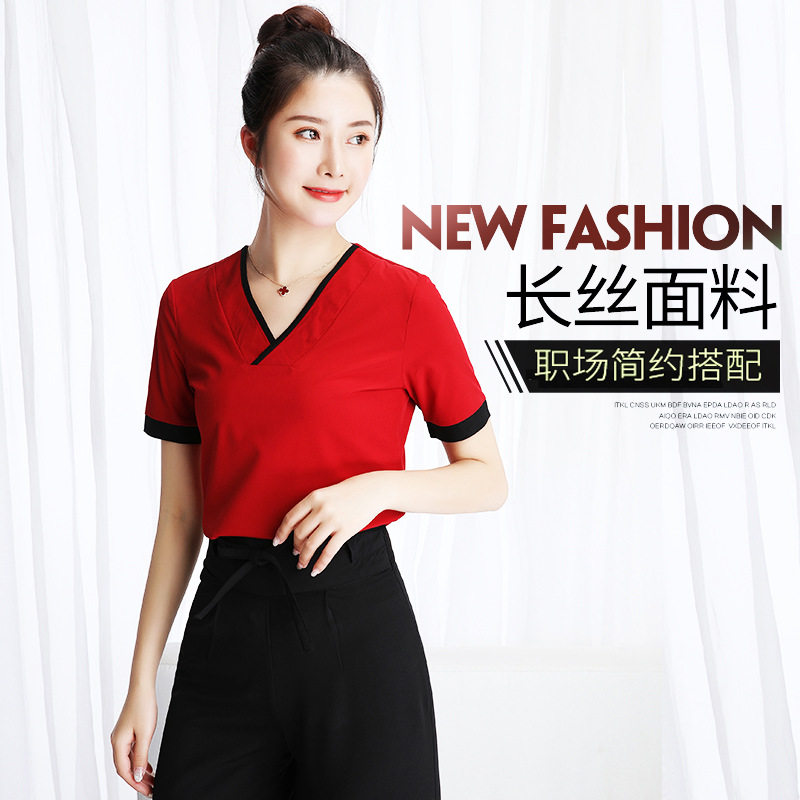 美容师养生馆工作服时尚气质
