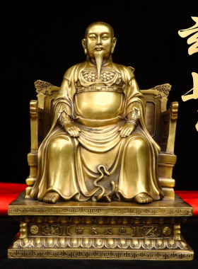 黄铜供奉摆件真武大帝玄天上帝