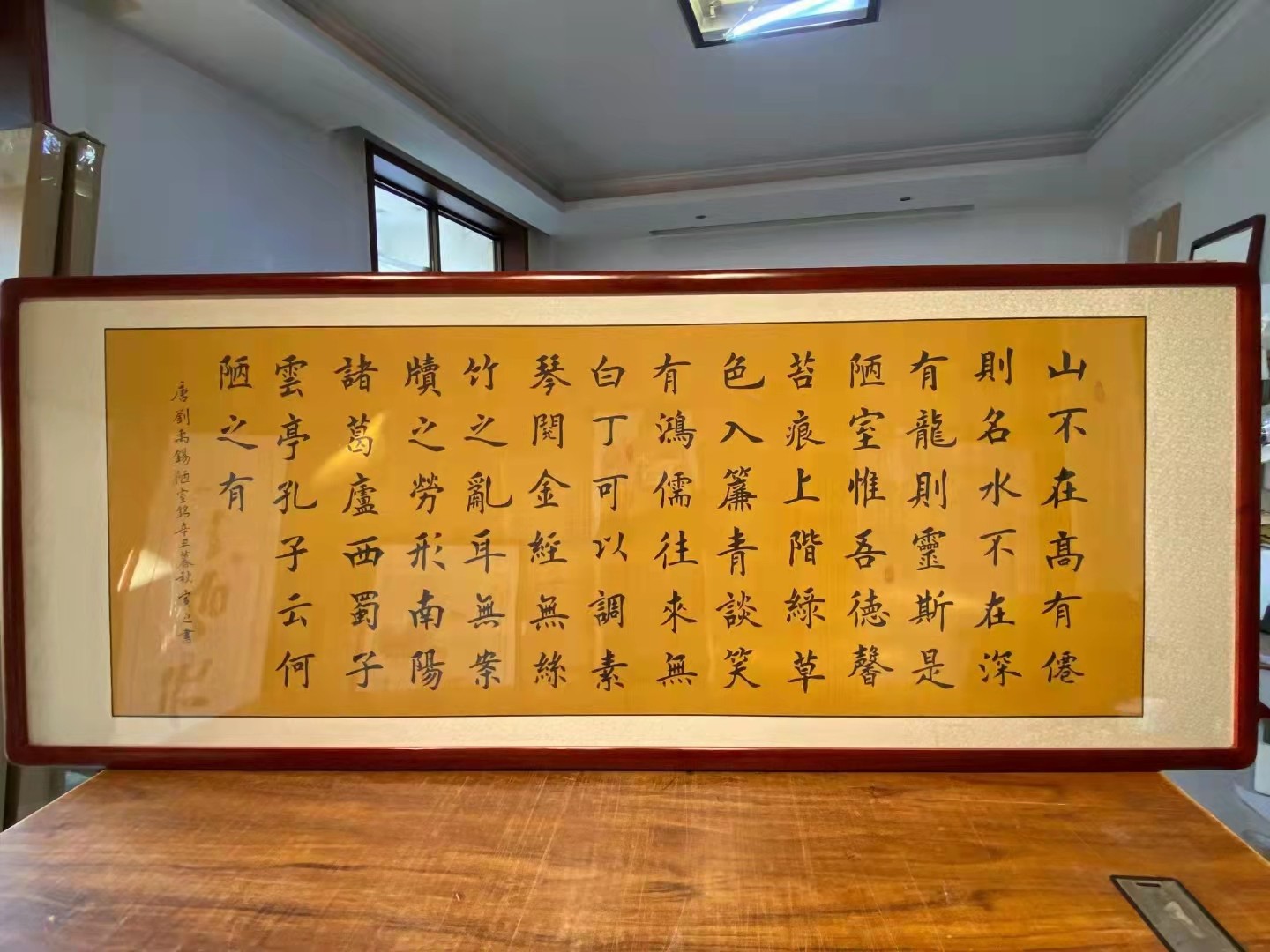 办公室客厅大尺幅挂画书法真迹手写书房字画定制毛笔字带框包邮
