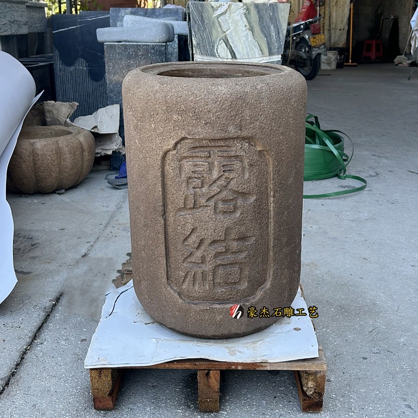 日式庭院流水石钵摆件户外花园简约循环水钵惊鹿竹禅意水钵造景石