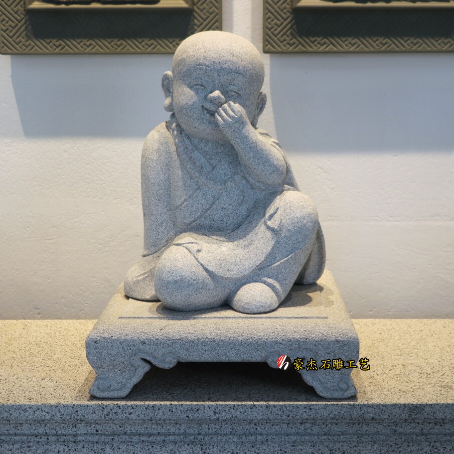 传统中式天然石雕摆件