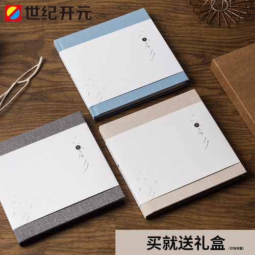 照片书定制作diy毕业送父亲节女友生日礼物古国风情侣宝宝相册本 - 封面
