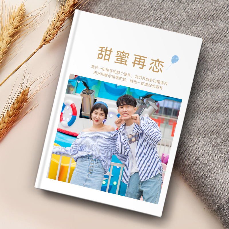 热销0件包邮生日礼物diy手工送闺蜜女友男友的