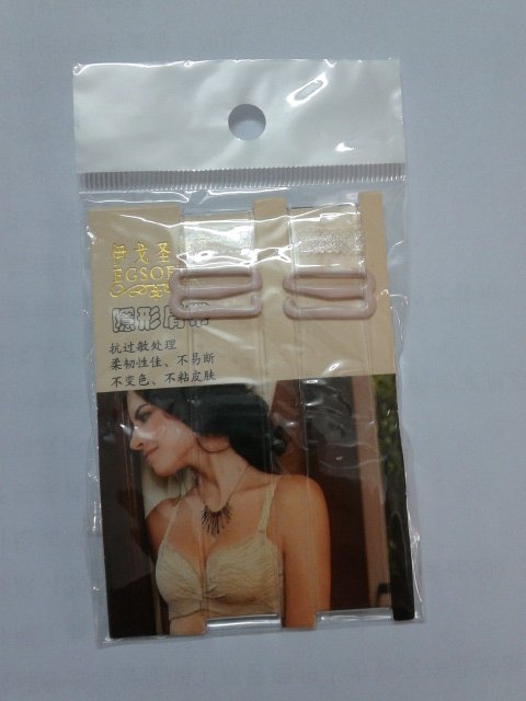 Sangles pour lingerie - Ref 816646 Image 1